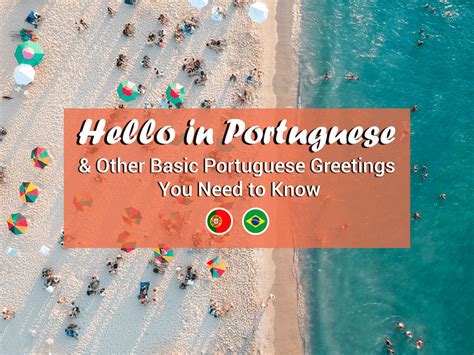 hello in portuguese